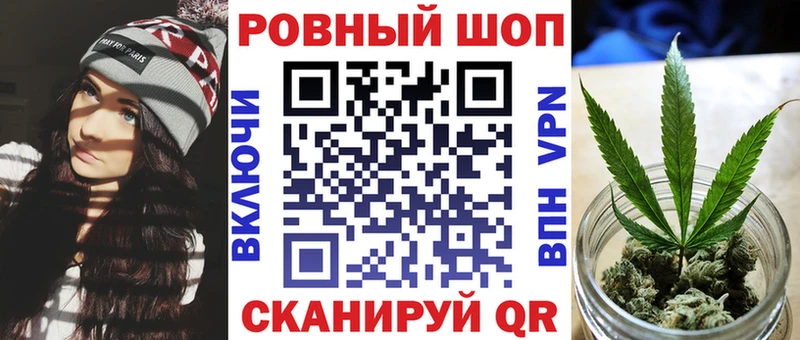 Купить A PVP  КОКАИН  МЕФ  Марихуана  Малоярославец