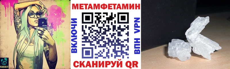 Купить Малоярославец АМФ Розовый
