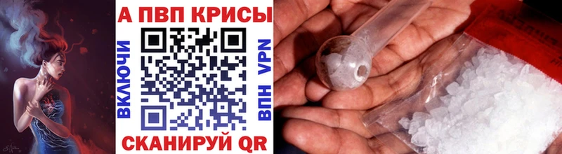 А ПВП СК Малоярославец