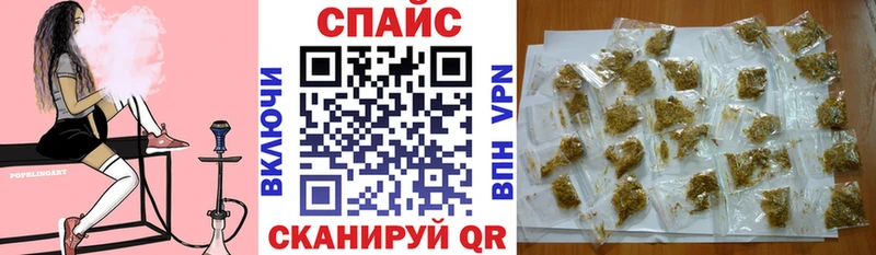 Купить  Малоярославец  БУТИРАТ BDO 