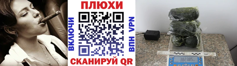 Гашиш ice o lator Купить Малоярославец