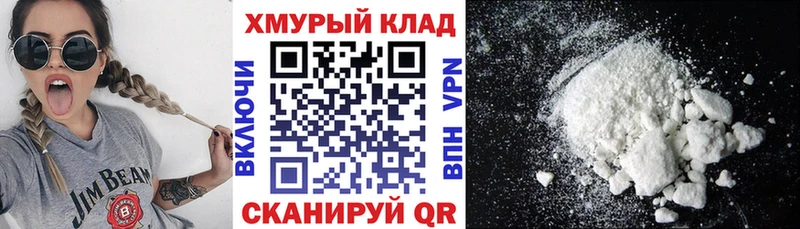 Купить  Малоярославец  Героин VHQ 