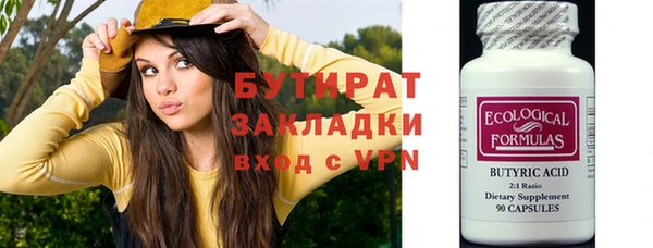 гашиш Корсаков