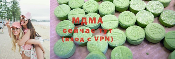 прущие крисы Костерёво