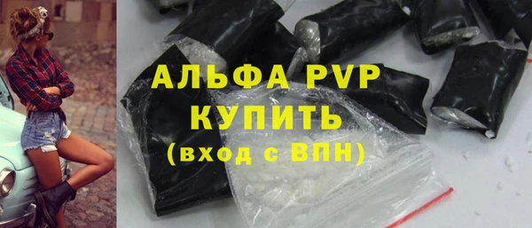 прущие крисы Костерёво