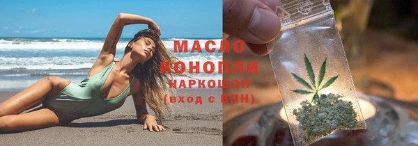 гашиш Корсаков