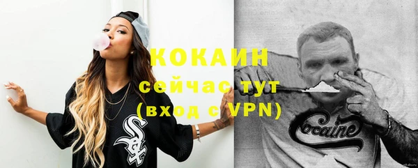 гашиш Корсаков