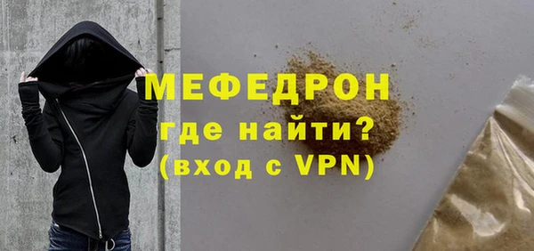 герыч Кодинск