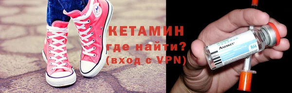 прущие крисы Костерёво