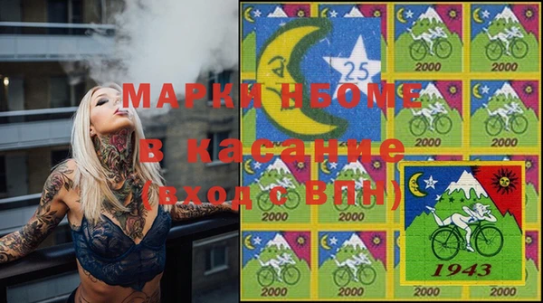 герыч Кодинск