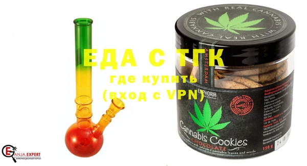 прущие крисы Костерёво
