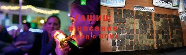 Альфа ПВП Коряжма