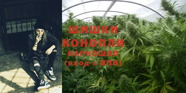 гашиш Корсаков