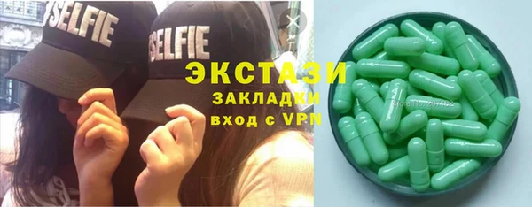 гашиш Корсаков