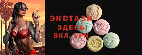мефедрон VHQ Козельск