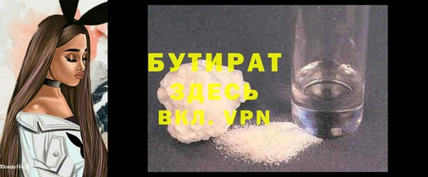 Альфа ПВП Коряжма