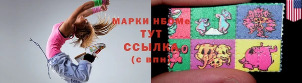 прущие крисы Костерёво