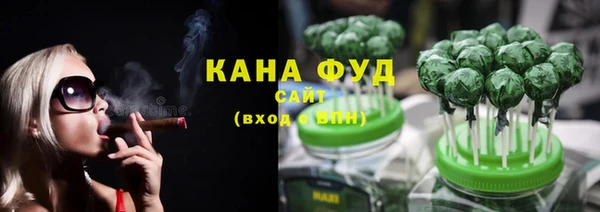 Альфа ПВП Коряжма