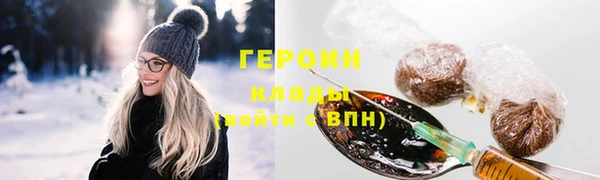 Альфа ПВП Коряжма