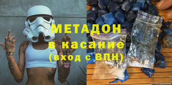 прущие крисы Костерёво