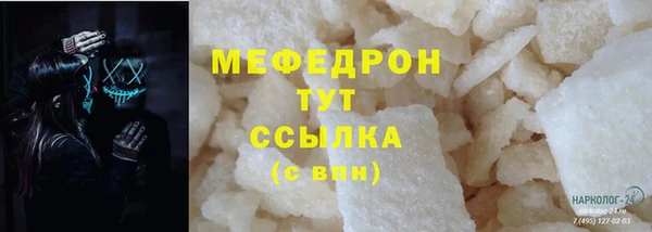 Альфа ПВП Коряжма