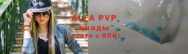 прущие крисы Костерёво