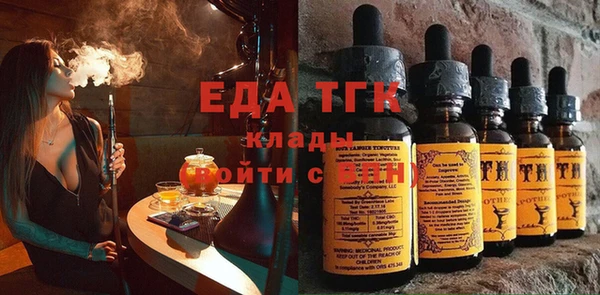 Альфа ПВП Коряжма