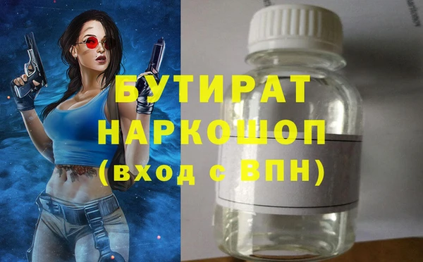 Альфа ПВП Коряжма