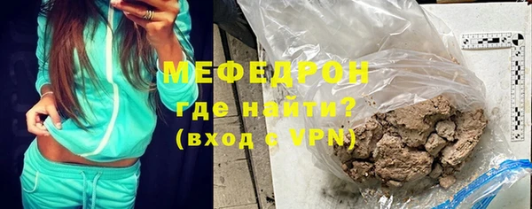 прущие крисы Костерёво