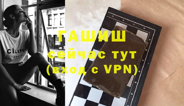 Альфа ПВП Коряжма