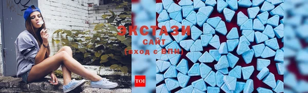прущие крисы Костерёво