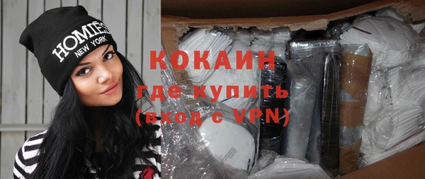 Альфа ПВП Коряжма