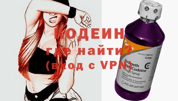 прущие крисы Костерёво