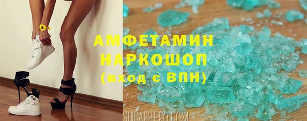 герыч Кодинск