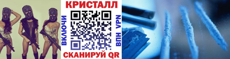 Купить закладки  Малоярославец  Метамфетамин пудра 